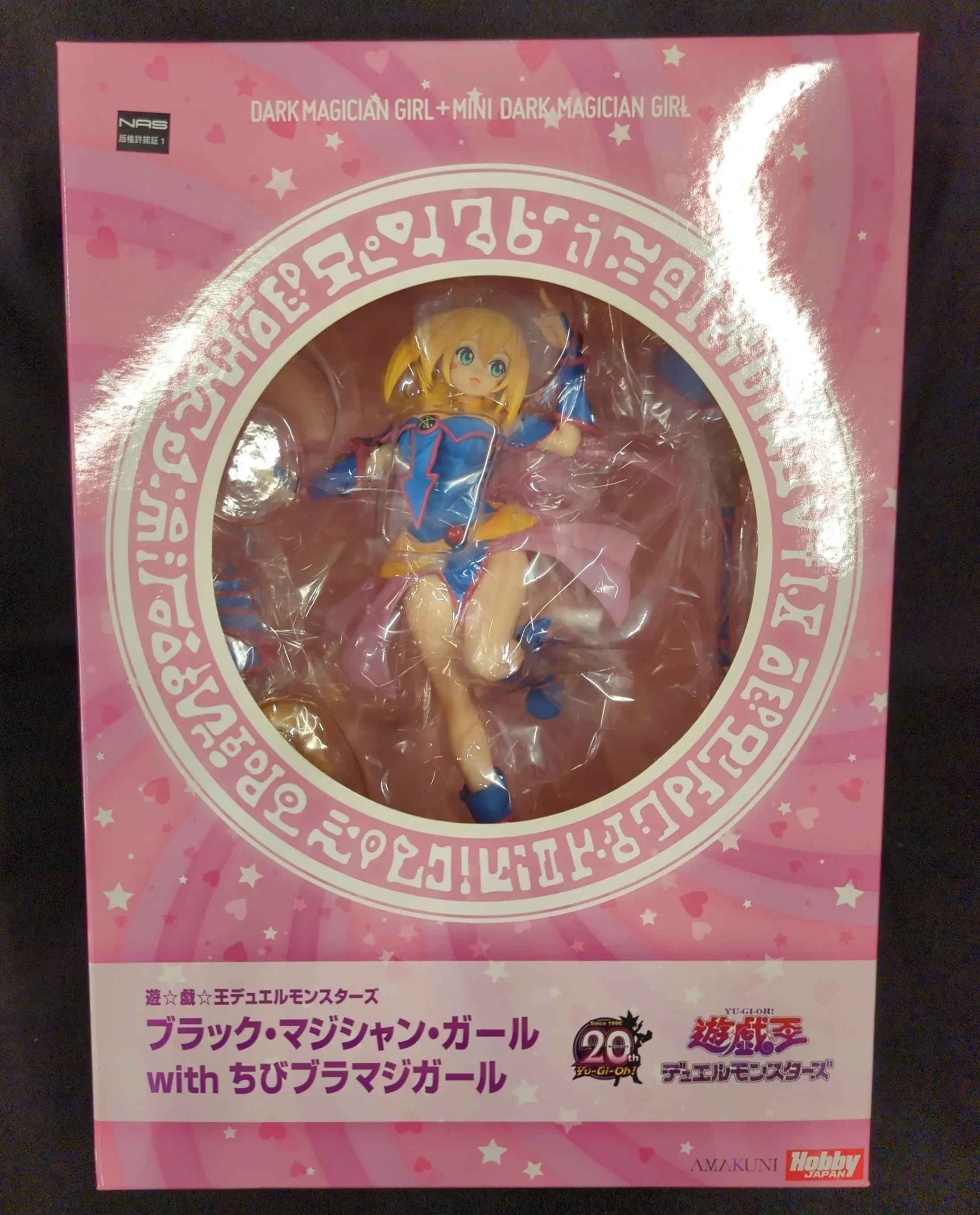 Figure - Yu-Gi-Oh! / Dark Magician Girl