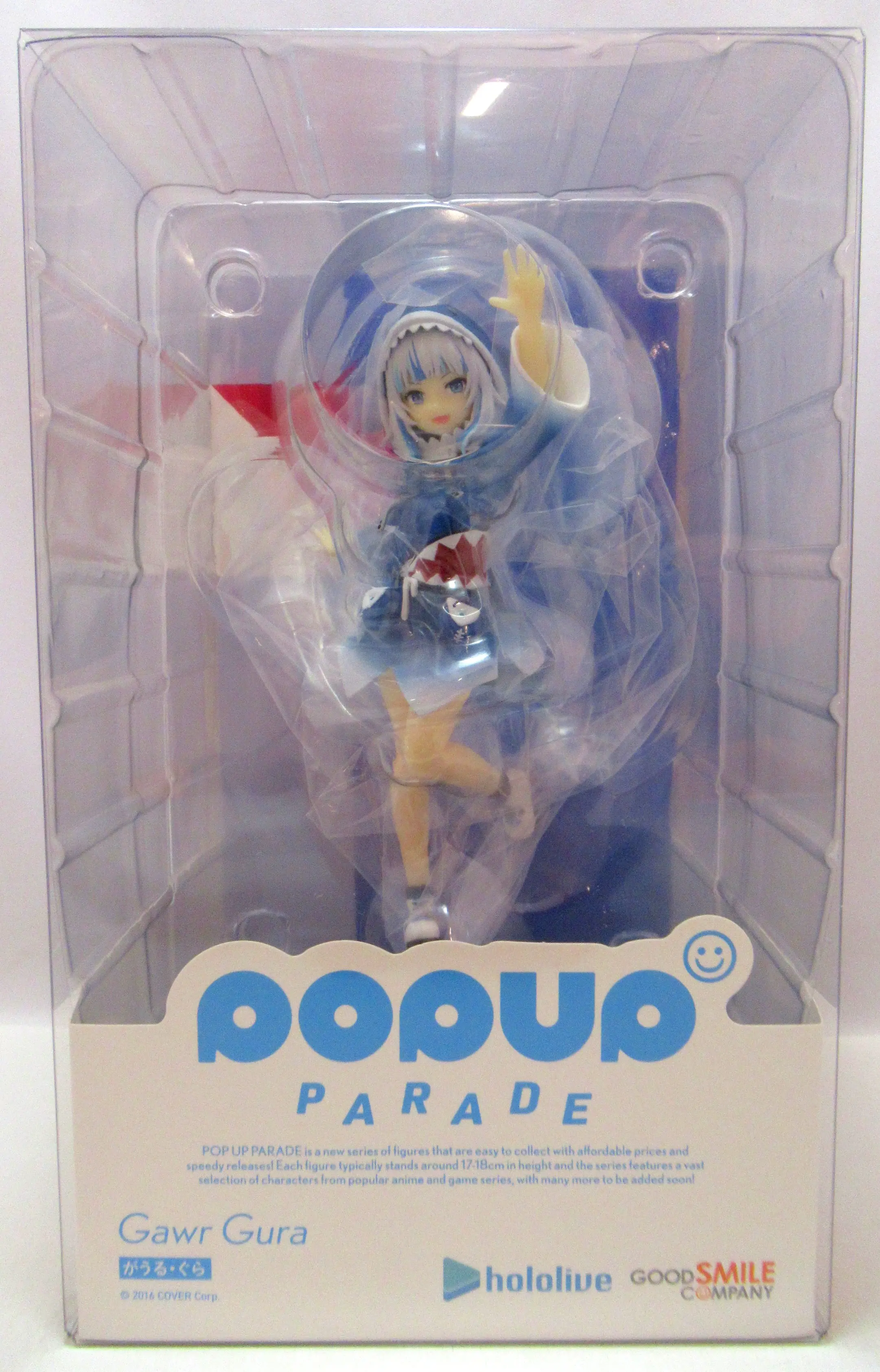 POP UP PARADE - Hololive / Gawr Gura