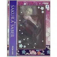 Figure - Koha-Ace / Okita Souji (Fate series)