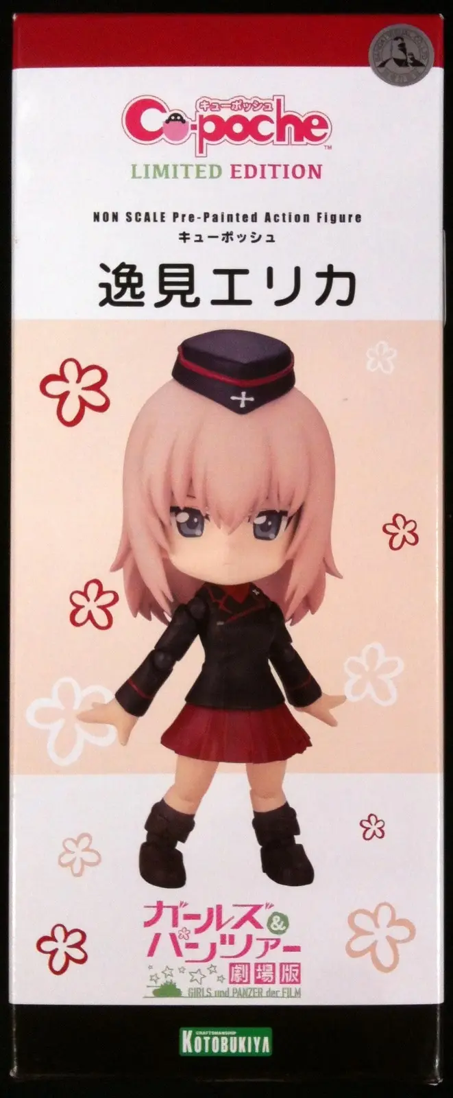 Cu-poche - Girls und Panzer / Itsumi Erika