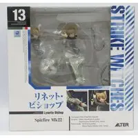 Figure - Strike Witches / Lynette Bishop