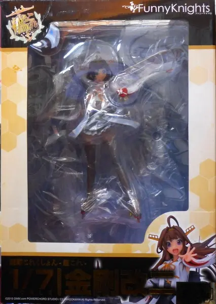 Figure - KanColle / Kongou Kai Ni