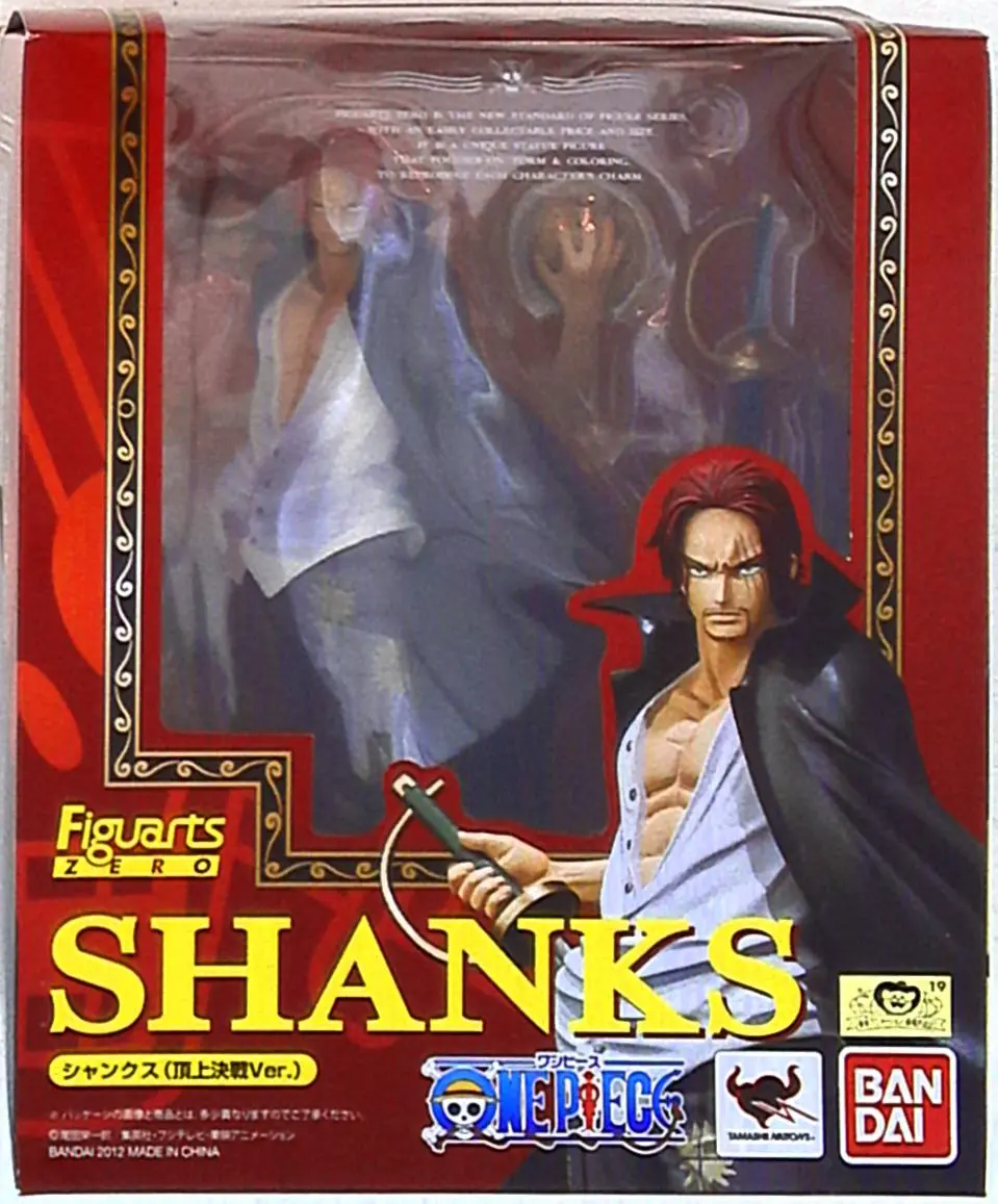 Figuarts Zero - One Piece / Shanks