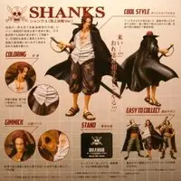 Figuarts Zero - One Piece / Shanks