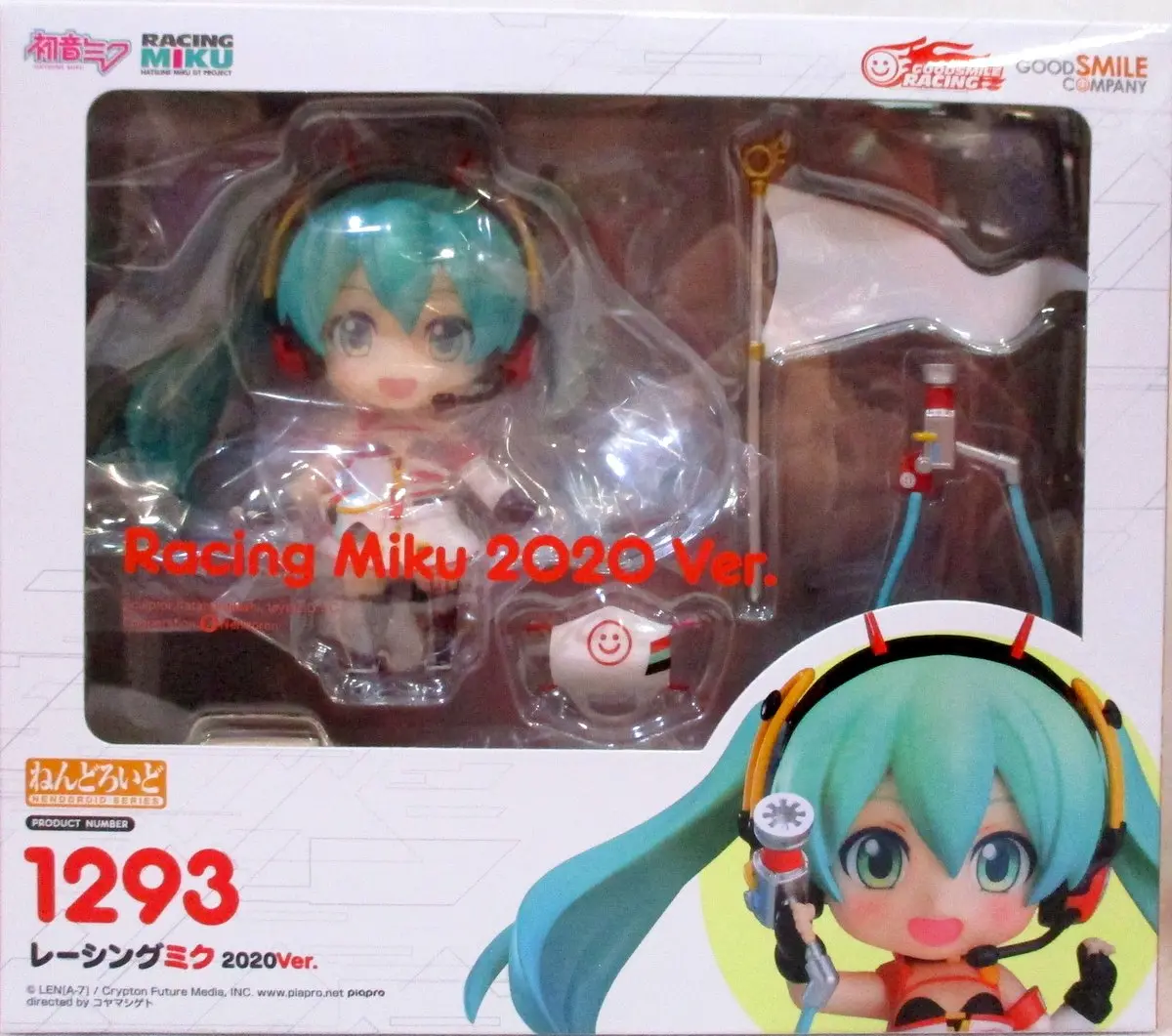 Nendoroid - VOCALOID / Racing Miku