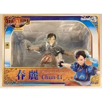 Figure - Street Fighter / Chun-Li