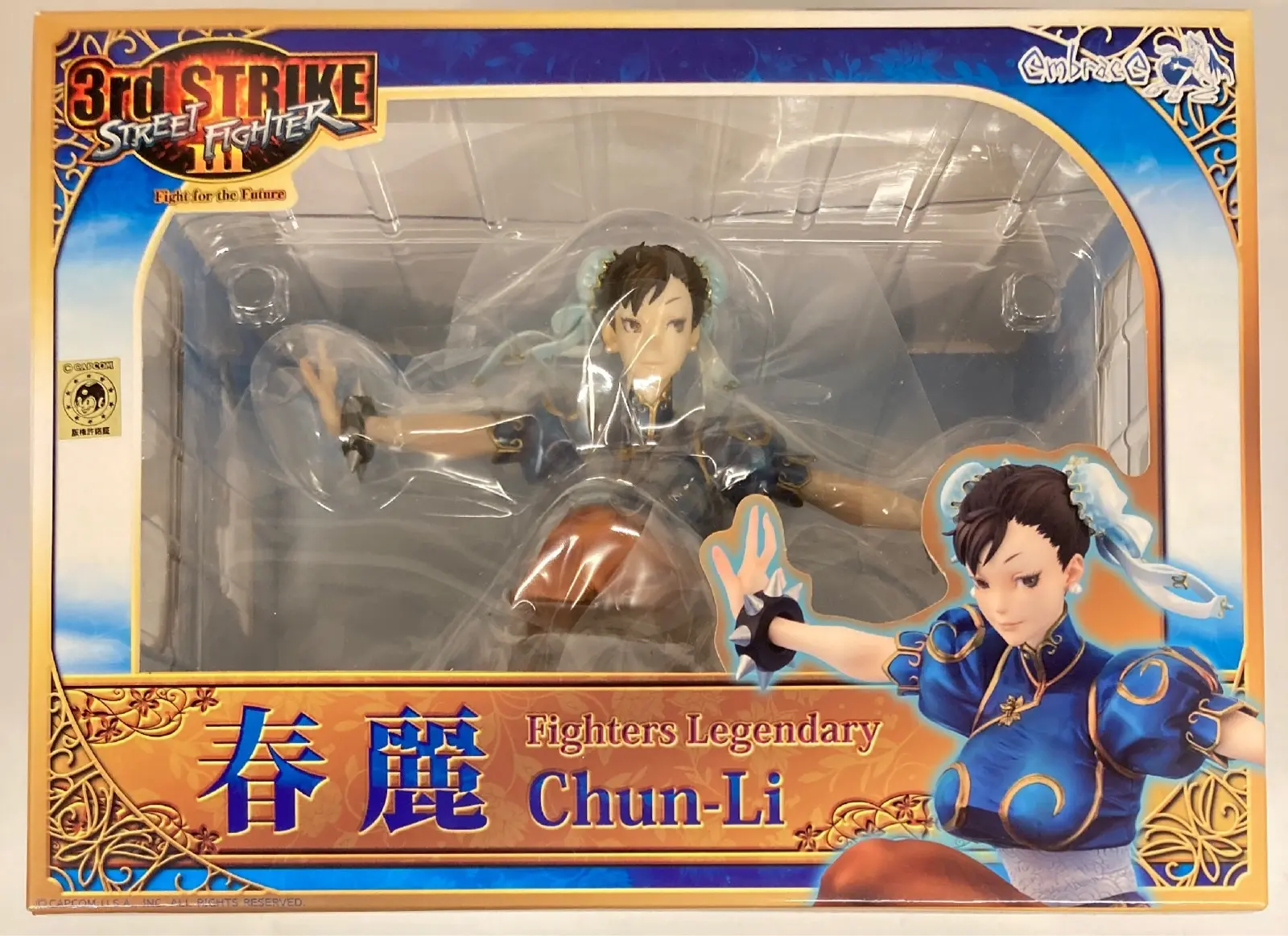 Figure - Street Fighter / Chun-Li