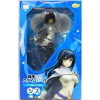 Figure - Tensura / Shizu