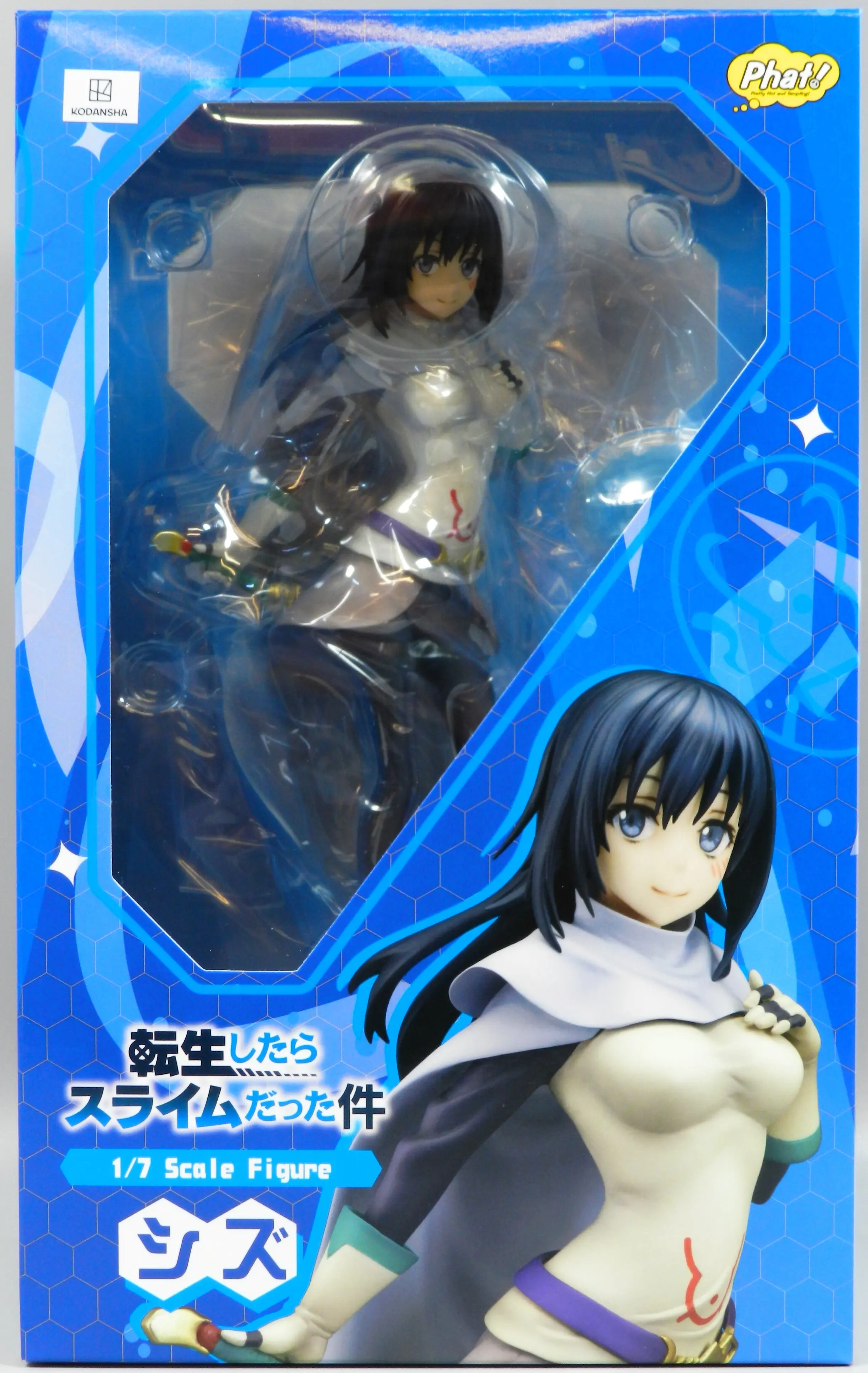 Figure - Tensura / Shizu