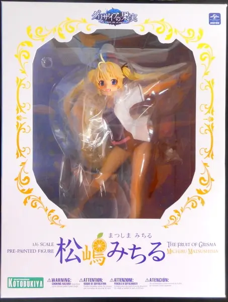 Figure - Grisaia no Kajitsu (The Fruit of Grisaia) / Matsushima Michiru