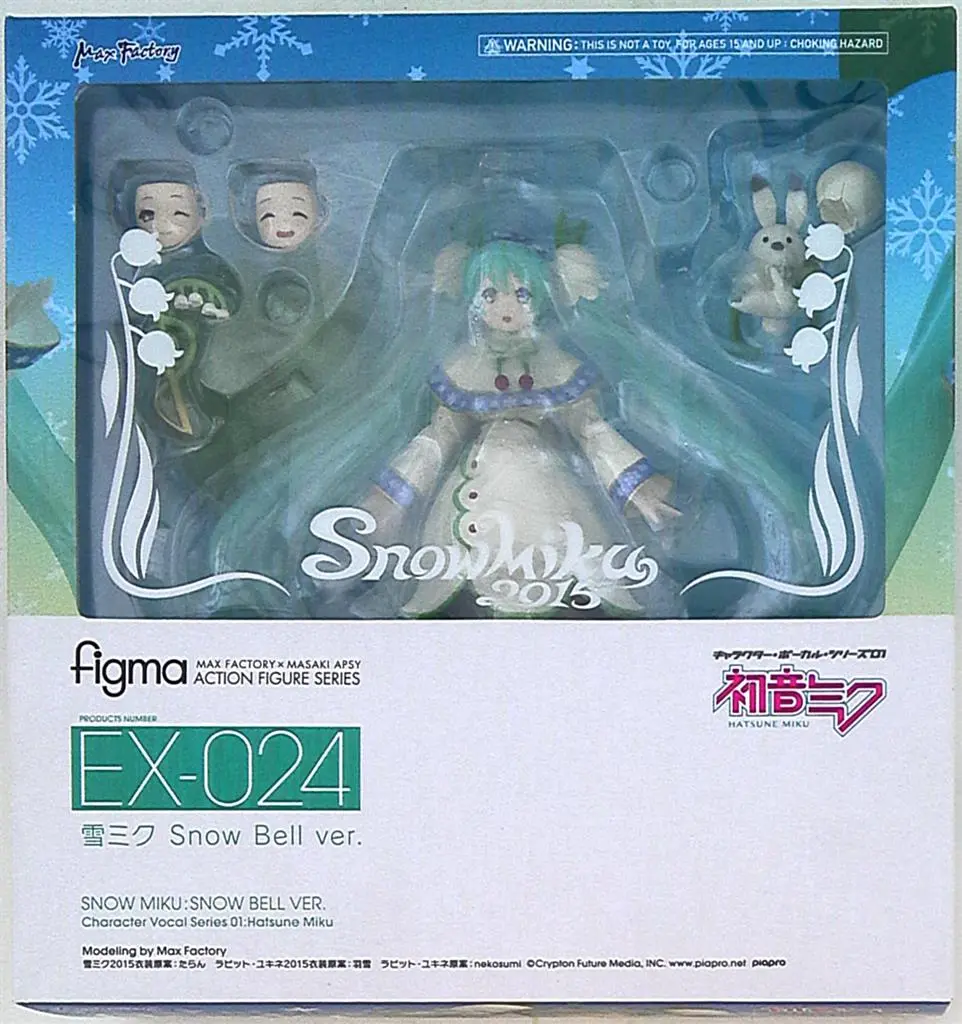 figma - VOCALOID / Hatsune Miku & Snow Miku