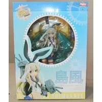 Figure - KanColle / Shimakaze