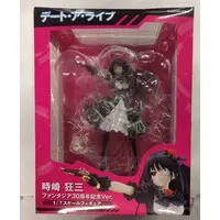 Figure - Date A Live / Tokisaki Kurumi