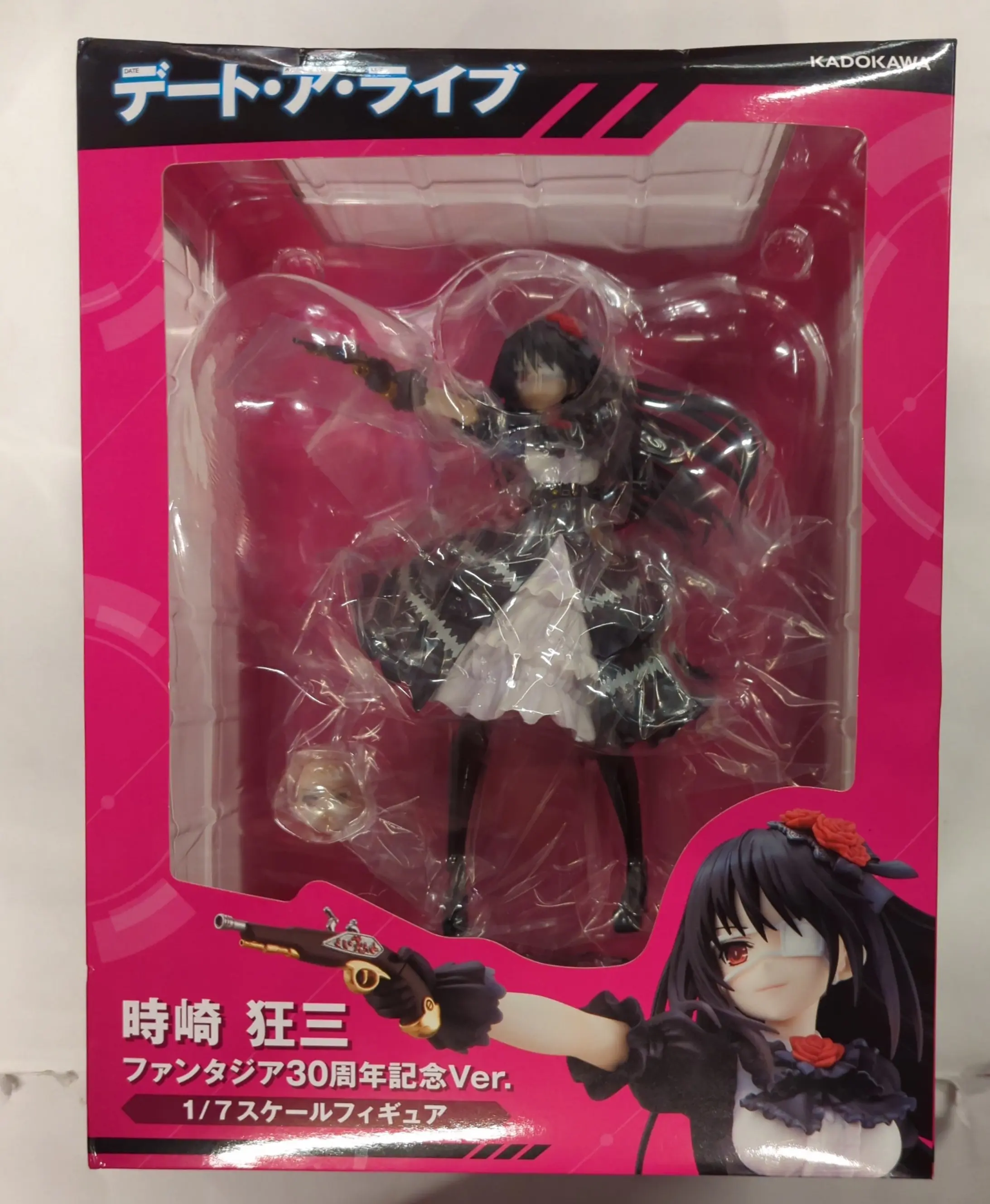 Figure - Date A Live / Tokisaki Kurumi