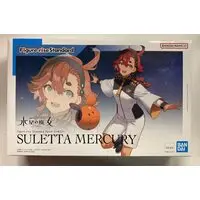 Plastic model - Mobile Suit Gundam: The Witch from Mercury / Suletta Mercury