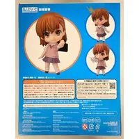 Nendoroid - Toaru Kagaku no Railgun (A Certain Scientific Railgun) / Misaka Mikoto