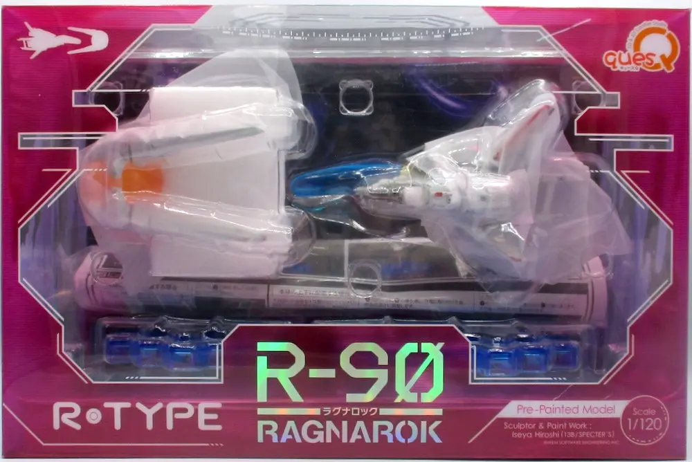 Figure - R-Type