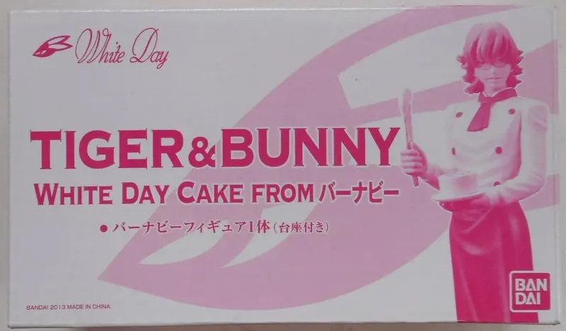 Figure - Tiger & Bunny / Barnaby Brooks Jr.