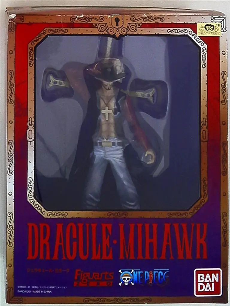 Figuarts Zero - One Piece / Dracule Mihawk