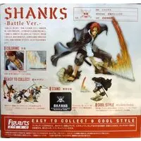 Figuarts Zero - One Piece / Shanks