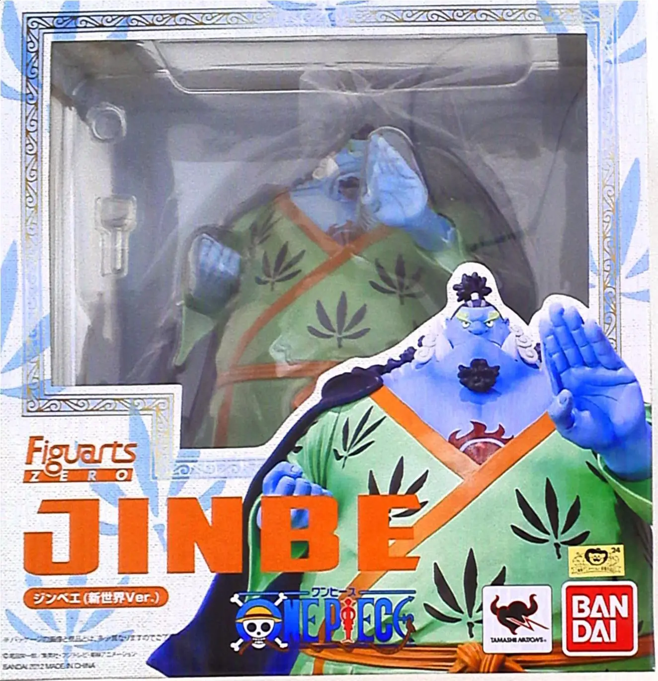 Figuarts Zero - One Piece / Jinbe