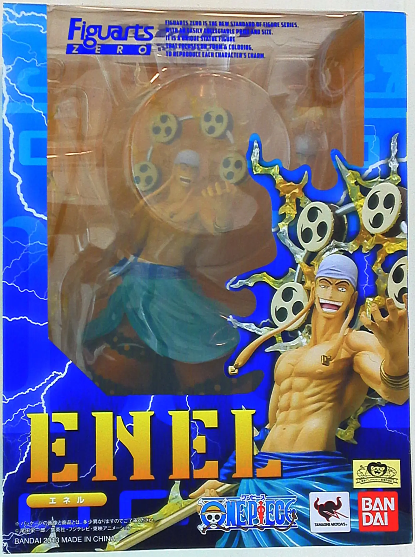 Figuarts Zero - One Piece / Enel