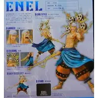 Figuarts Zero - One Piece / Enel