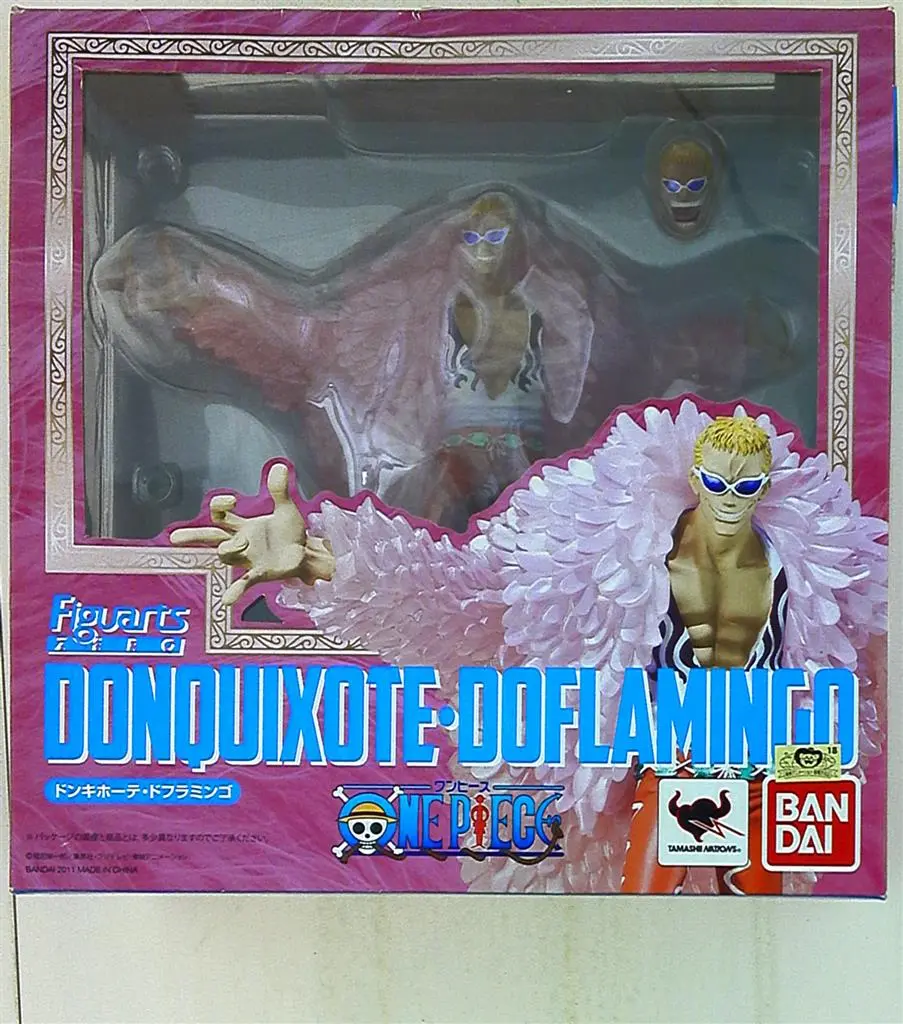 Figuarts Zero - One Piece / Donquixote Doflamingo