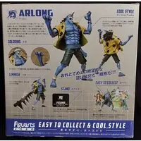 Figuarts Zero - One Piece / Arlong