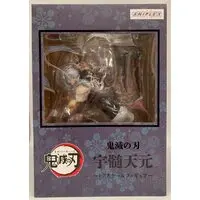 Figure - Demon Slayer: Kimetsu no Yaiba / Uzui Tengen