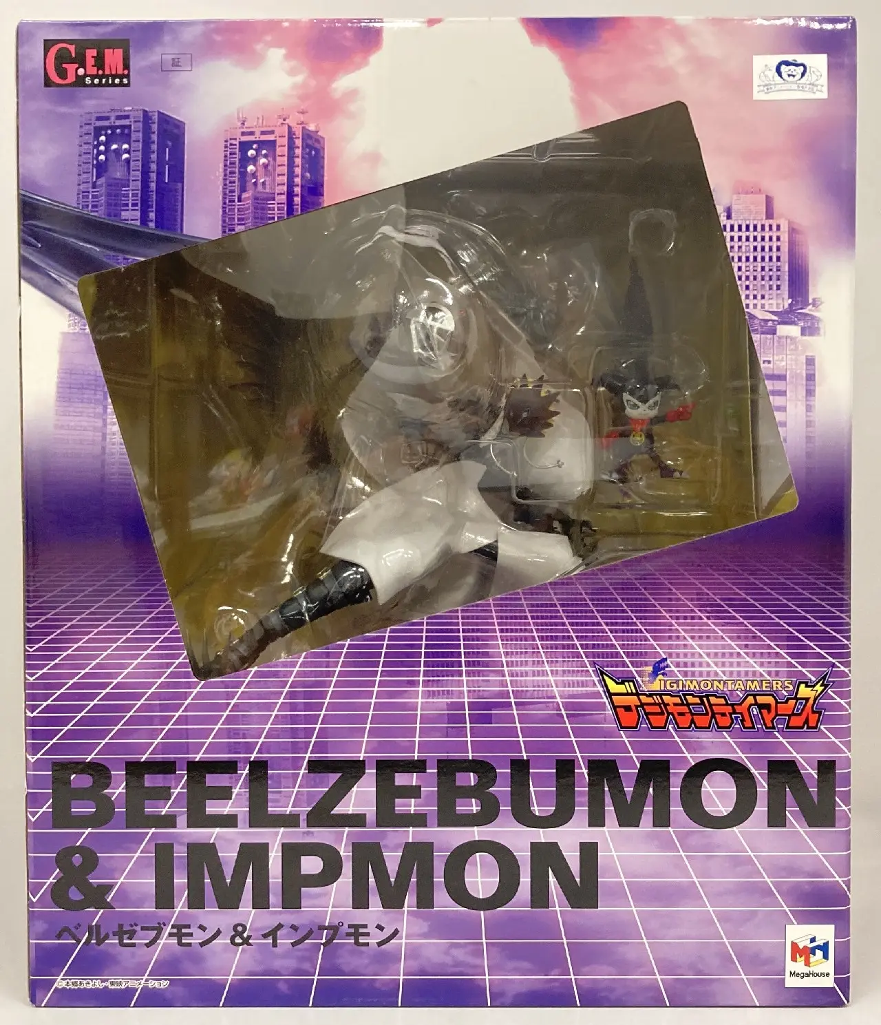 G.E.M. - Digimon Tamers / Beelzebumon