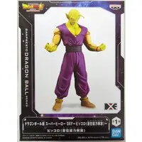 Prize Figure - Figure - Dragon Ball / Piccolo