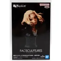 Figure - Prize Figure - Tokyo Revengers / Mikey (Sano Manjirou)