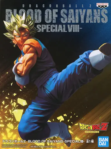 Prize Figure - Figure - Dragon Ball / Vegetto