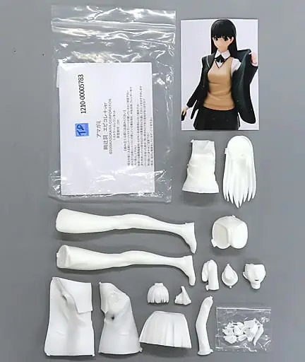 Garage Kit - Figure - Amagami