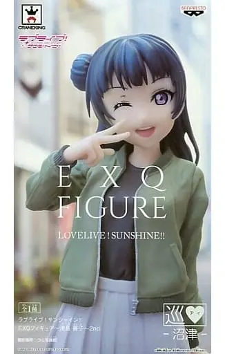 Figure - Prize Figure - Love Live! Sunshine!! / Tsushima Yoshiko