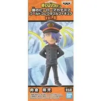 World Collectable Figure - Boku no Hero Academia (My Hero Academia) / Shishikura Seiji