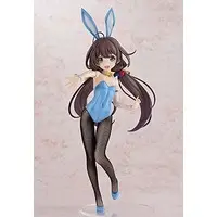 Figure - Ryuuou no Oshigoto! (The Ryuo's Work is Never Done!)