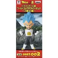 World Collectable Figure - Dragon Ball / Vegeta