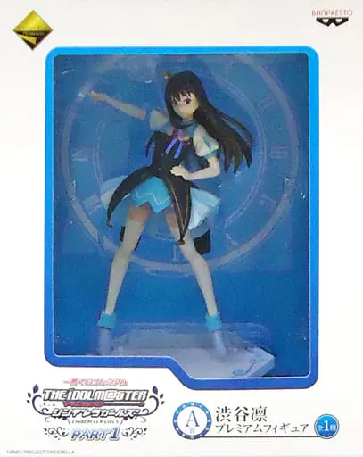 Ichiban Kuji - The iDOLM@STER Cinderella Girls / Shibuya Rin