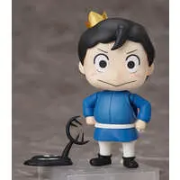 FREEing - Nendoroid - Ousama Ranking (Ranking of Kings)