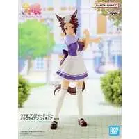 Prize Figure - Figure - Uma Musume: Pretty Derby / Mejiro Ryan