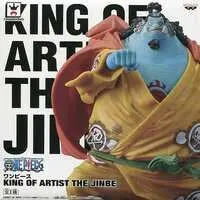 King of Artist - One Piece / Jinbe