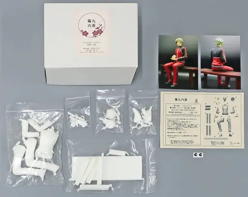Resin Cast Assembly Kit - Figure - Touken Ranbu