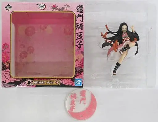 Ichiban Kuji - Demon Slayer: Kimetsu no Yaiba / Kamado Nezuko
