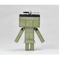 Revoltech - Yotsuba&! / Danbo