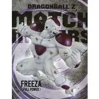 Figure - Prize Figure - Dragon Ball / Frieza