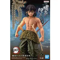 Figure - Prize Figure - Demon Slayer: Kimetsu no Yaiba / Hashibira Inosuke