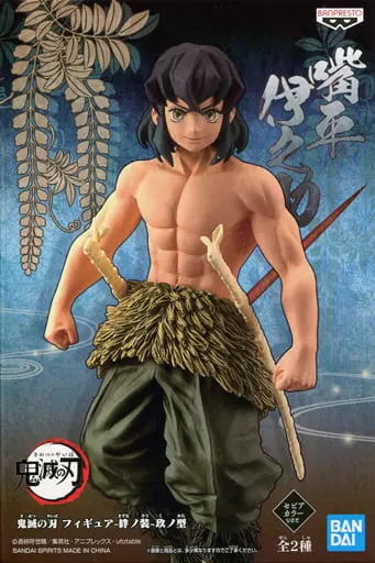 Figure - Prize Figure - Demon Slayer: Kimetsu no Yaiba / Hashibira Inosuke