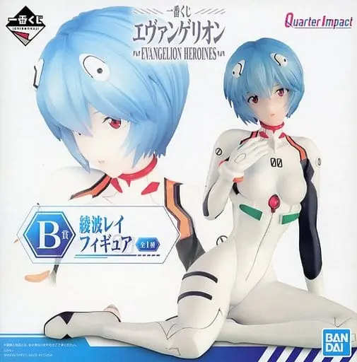 Ichiban Kuji - Neon Genesis Evangelion / Ayanami Rei